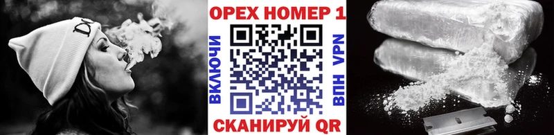 Кокаин 99%  это состав  Ак-Довурак  цена наркотик 