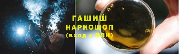 mdpv Абаза