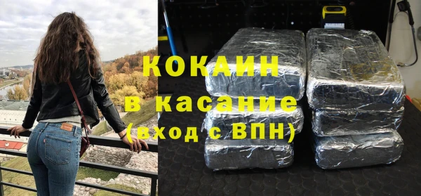 метадон Покачи