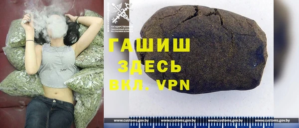 метадон Покачи