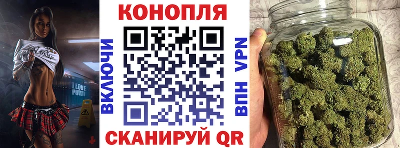 Каннабис гибрид  Ак-Довурак 